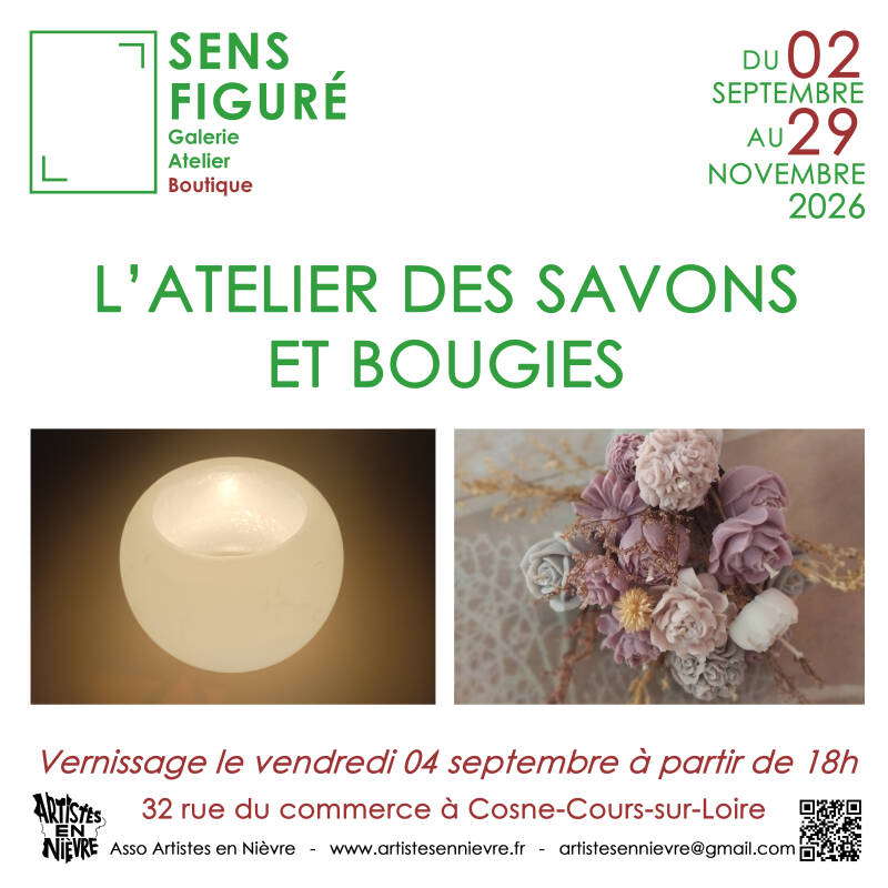 carr-atelier-des-savons-standard.jpg