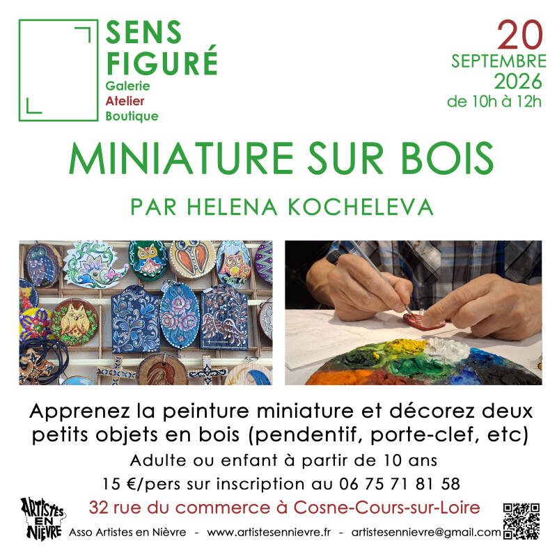 carr-ateliers-miniature-sep-standard.jpg