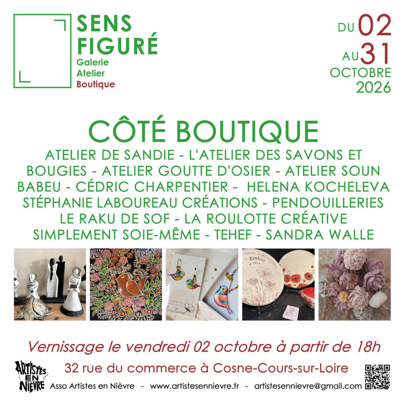 carr-octobre-boutique-standard.jpg