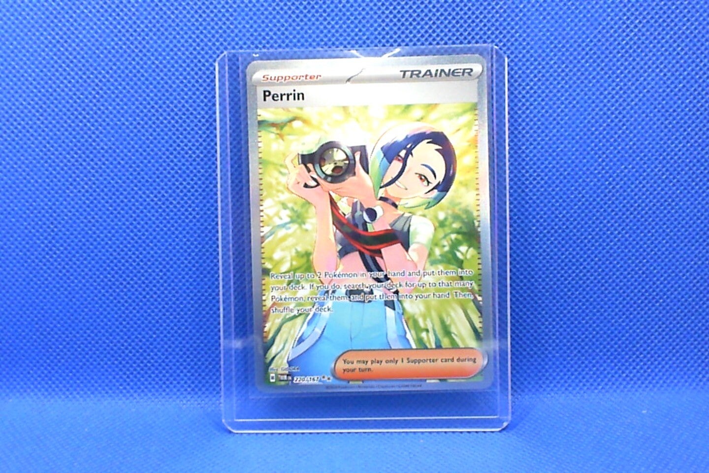 Perrin #220 Special Illustration