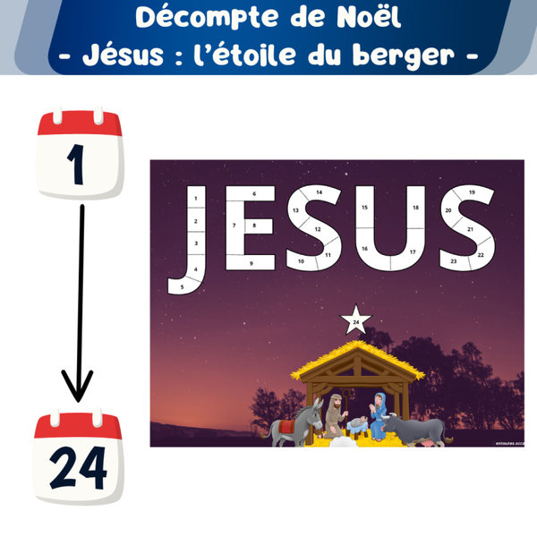 Décompte de Noël : Jésus