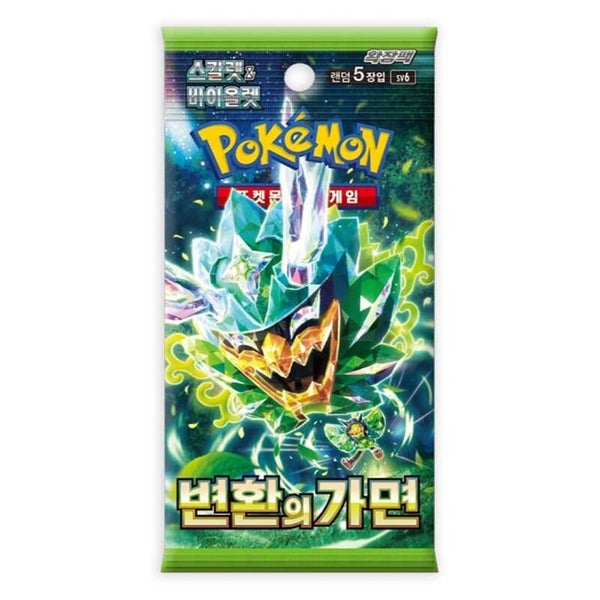 Booster 5 cartes - Pokémon - Mask of Change (sv6)