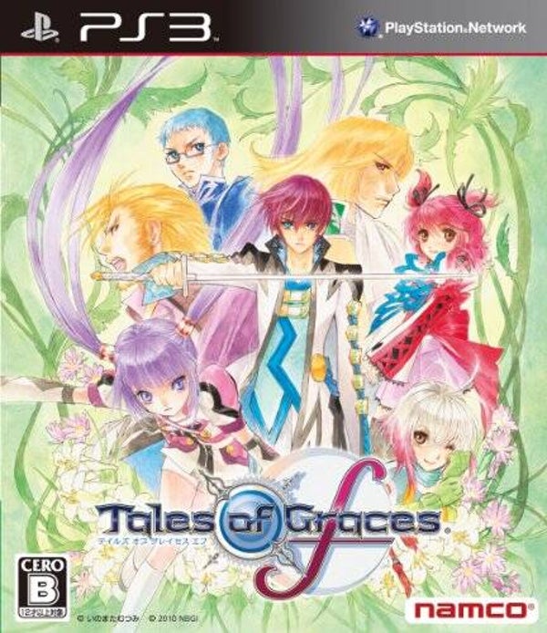 Tales of Graces f – PS3 (Version Japonaise)