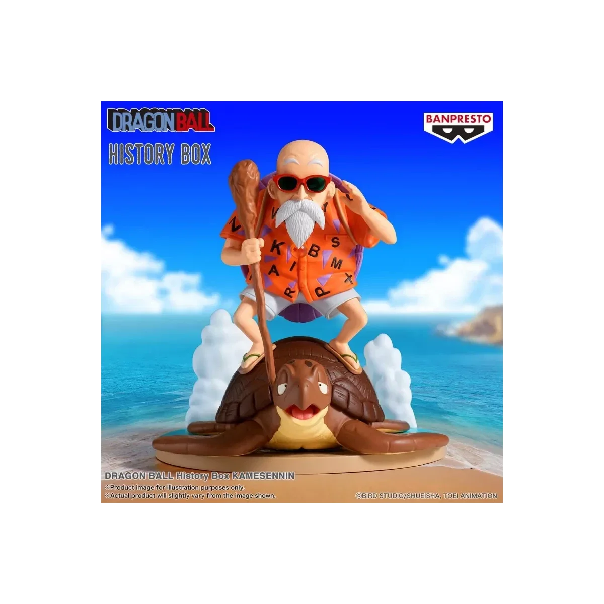 Banpresto -History Box - Dragon Ball - Tortue Géniale