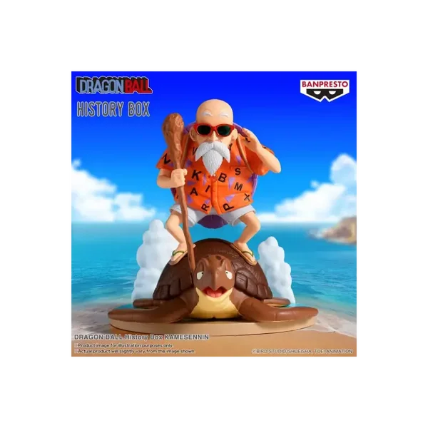 Banpresto -History Box - Dragon Ball - Tortue Géniale