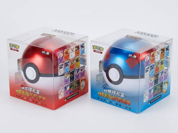 Pokémon Mystery Pokéball/Super Ball – Édition limitée (CHN)
