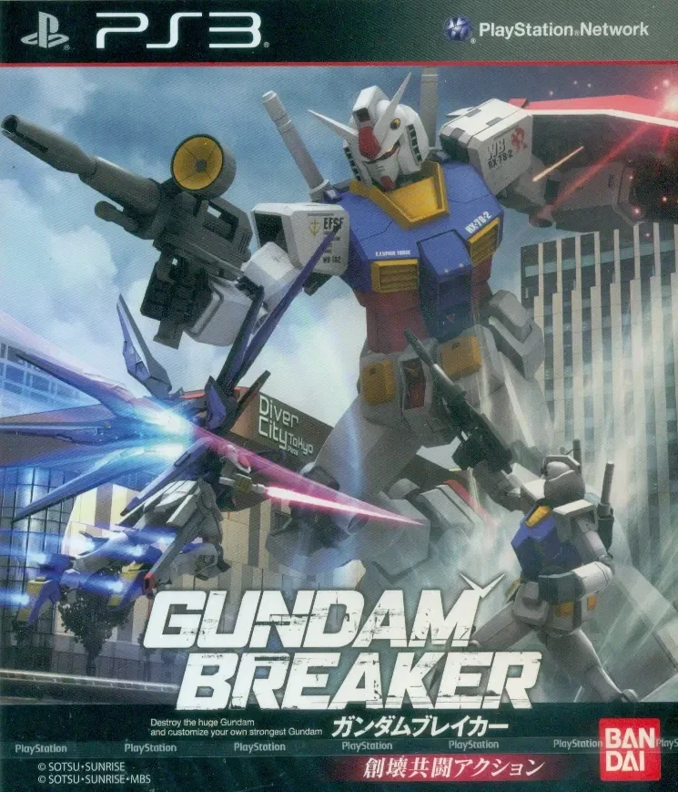 Gundam Breaker – PS3 (Version Japonaise)