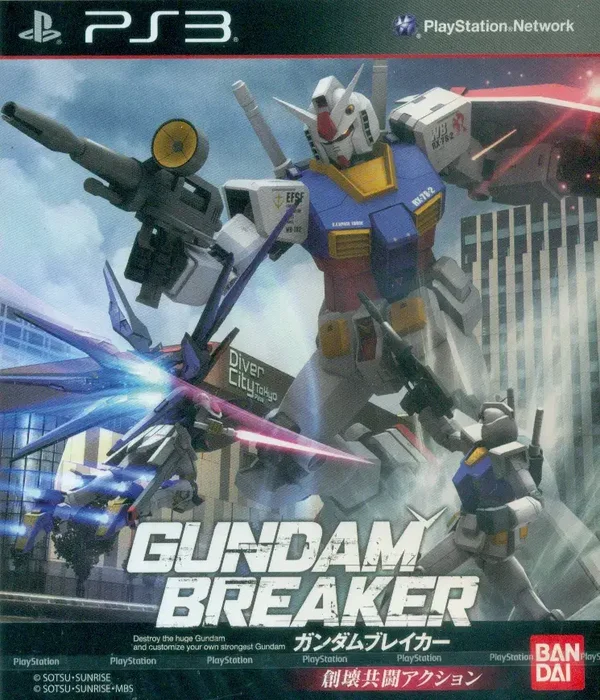 Gundam Breaker – PS3 (Version Japonaise)
