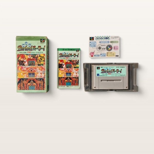 Parlor! Parlor! – Super Famicom (SFC)