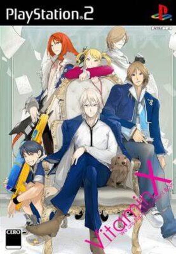 PlayStation 2 - VitaminX (Import Japon)