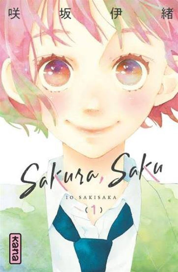 Sakura, Saku - Tomes 1 et 2