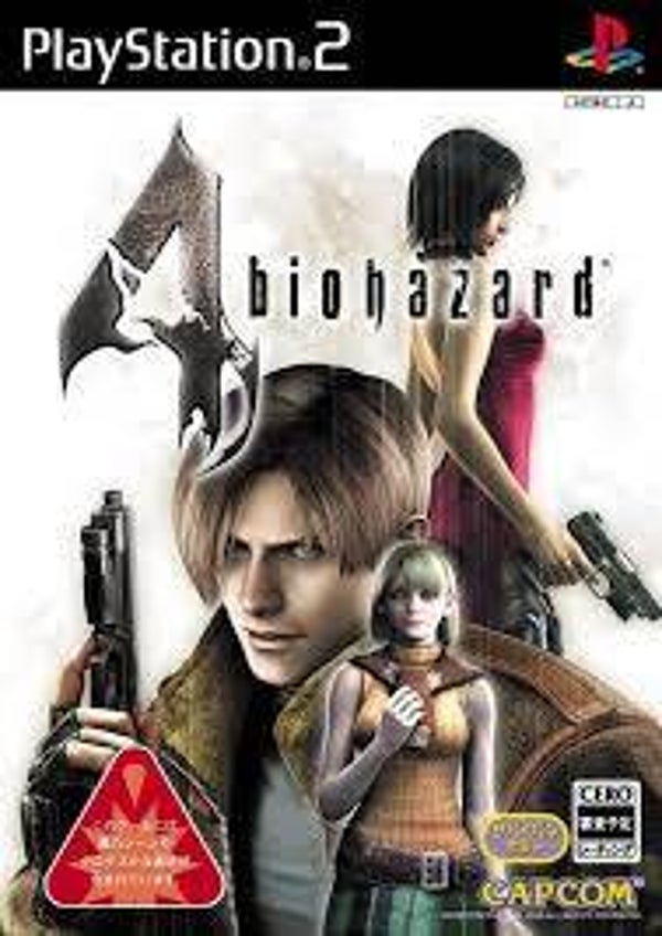 PlayStation - PS2 - Biohazard 4 (Resident Evil 4) [JAP]