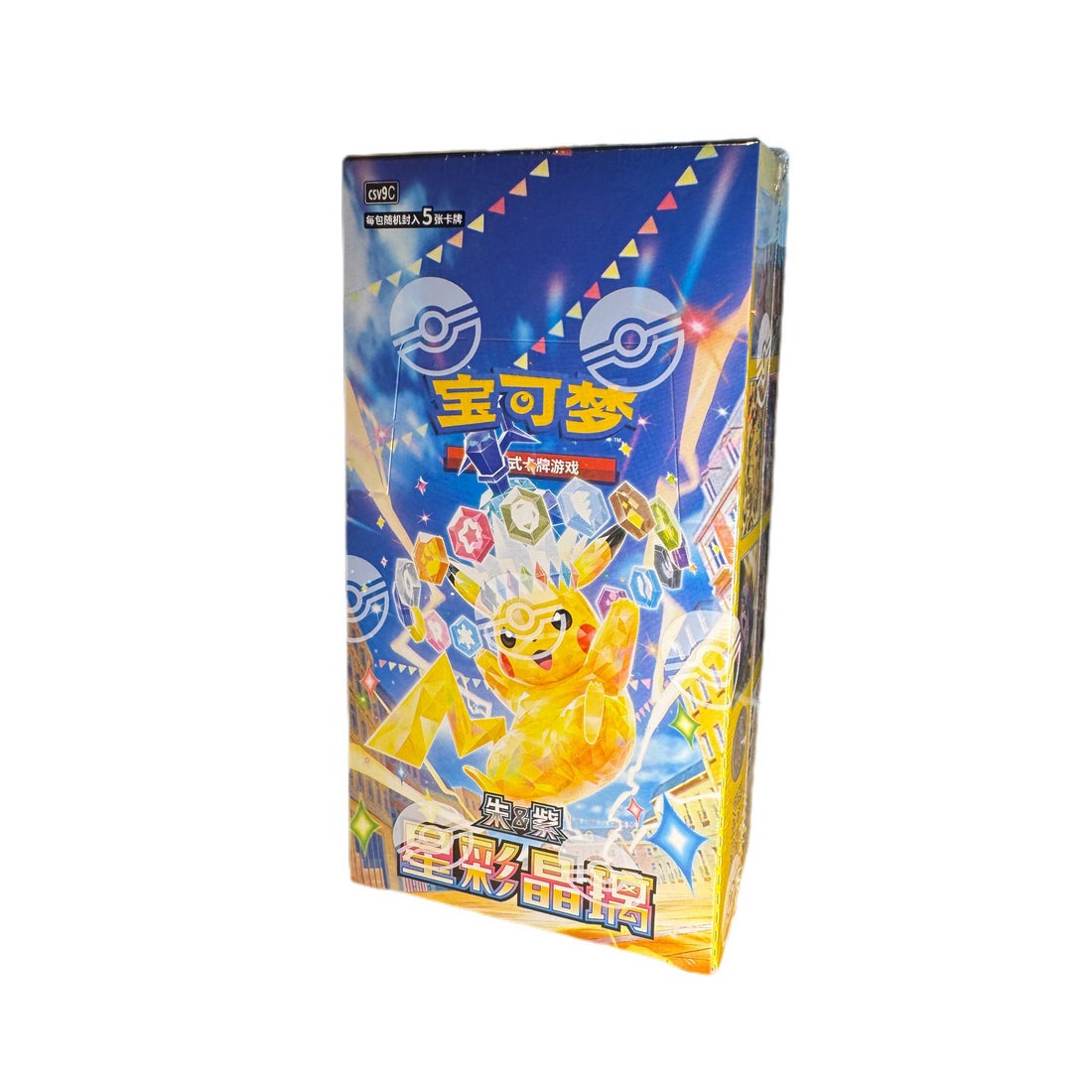 Pokémon Stellar Crystal Slim Booster Display CSV9C - Chinois simplifié