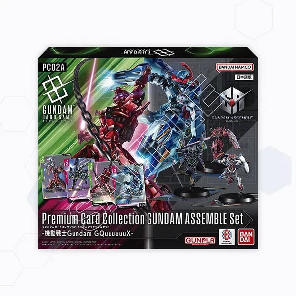Gundam Card Game - Premium Collection GUNDAM ASSEMBLE Set GQuuuuuuX [PC02A] ENG