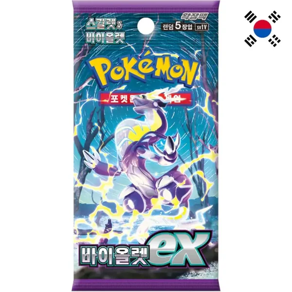 Booster 5 cartes Pokémon Violet ex - version coréenne.