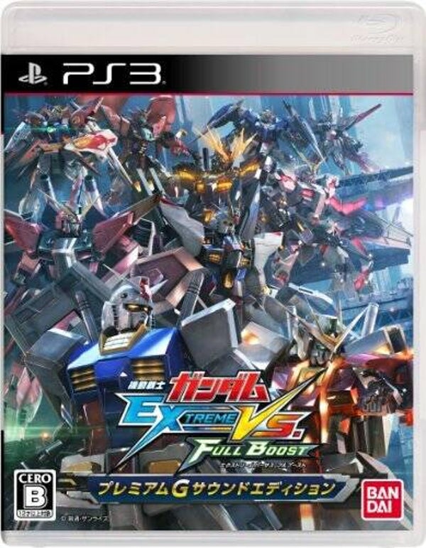 Mobile Suit Gundam: Extreme VS. Full Boost (Premium G Sound Edition) – PS3 (Version Japonaise)