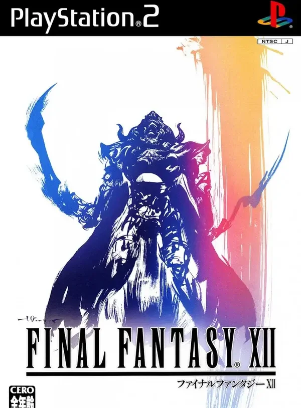 PlayStation - PS2 - Final Fantasy XII [JAP]