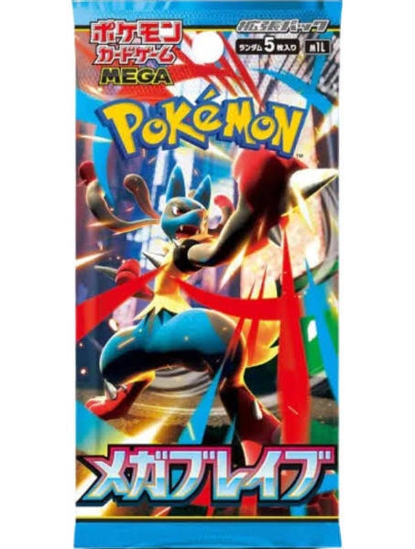 Booster 5 cartes - Pokémon - MEGA Brave (M1L) - Japonais