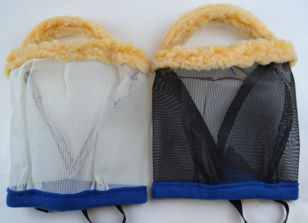 Fliegenhaube Fliegenmaske aus Nylon blau für Großpferde 2 Stück