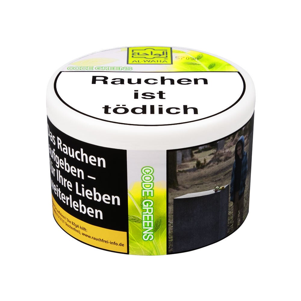 Al Waha - Code Greens 200g