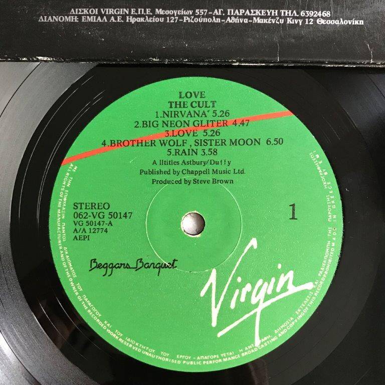 GRE VG50147 gatefold, green/red Virgin labels