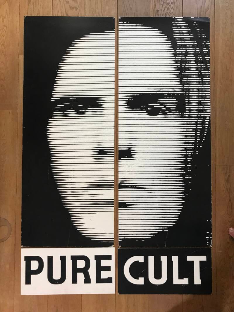 UK large promo displays