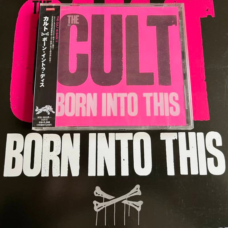 JAP RRCY 21297 promo w/ obi (sealed)