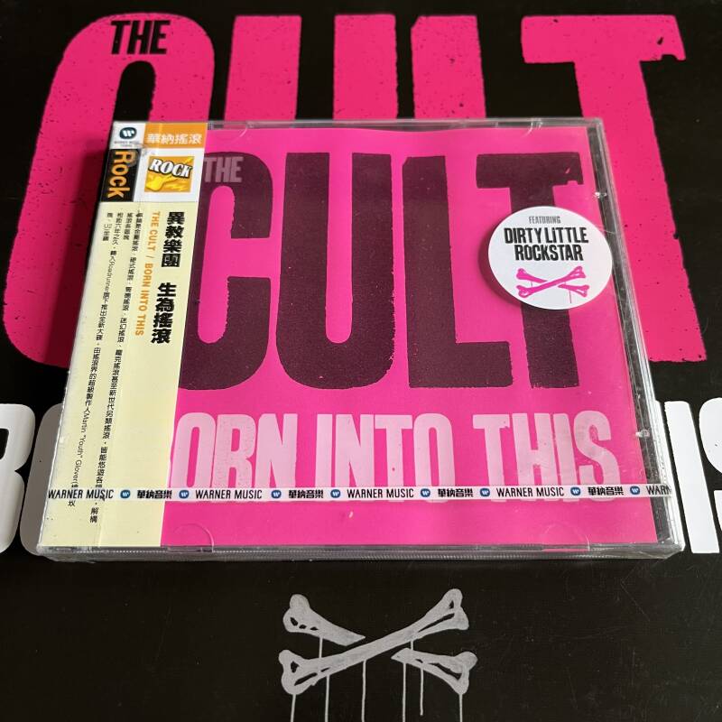 TAIW .16861797126 CD w/ hypesticker, w/obi