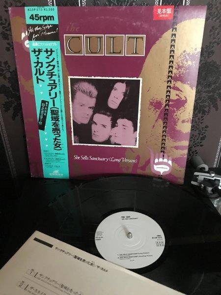 AP K15P572 white label promo, with obi + lyric insert