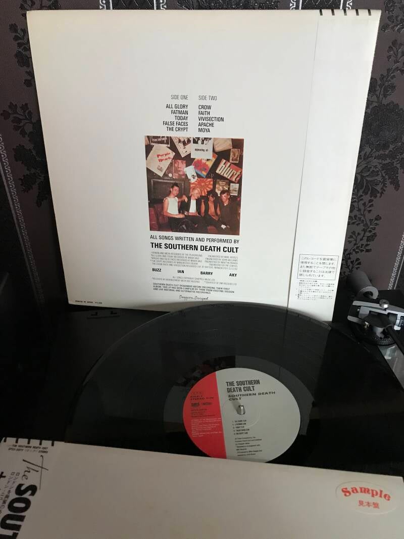 JAP SP25-5079 promo sample w/ obi 