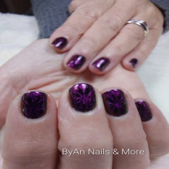 Gelpolish met cat-eye