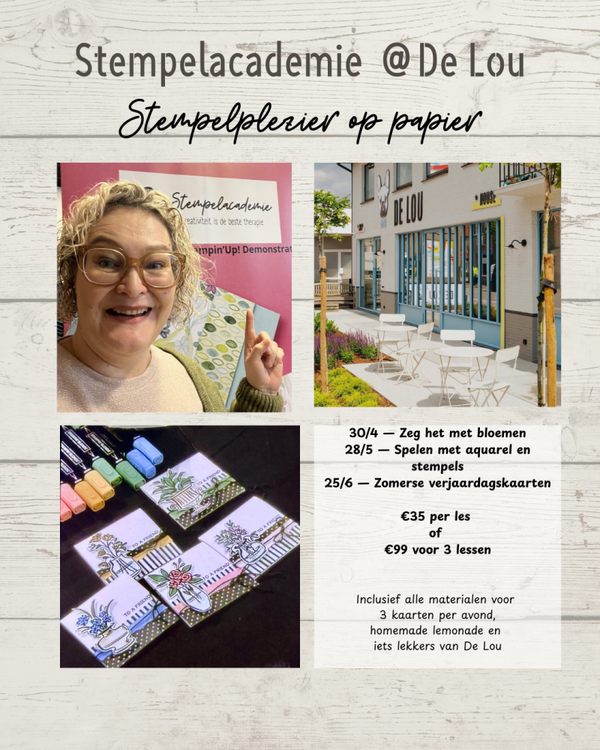 Stempelacademie @ De Lou