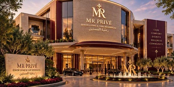 Premium Living حياة راقية