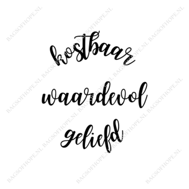 boh-kostbaar-waardevol-geliefd-wm-standard.png