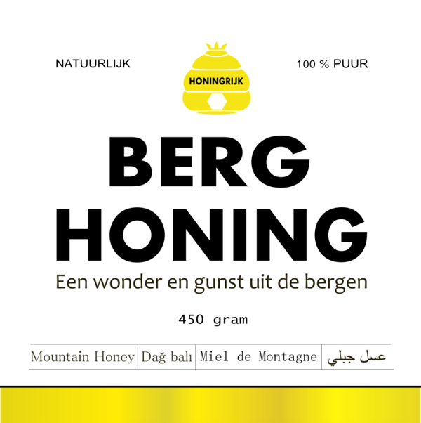 Berg Honing | 450gr