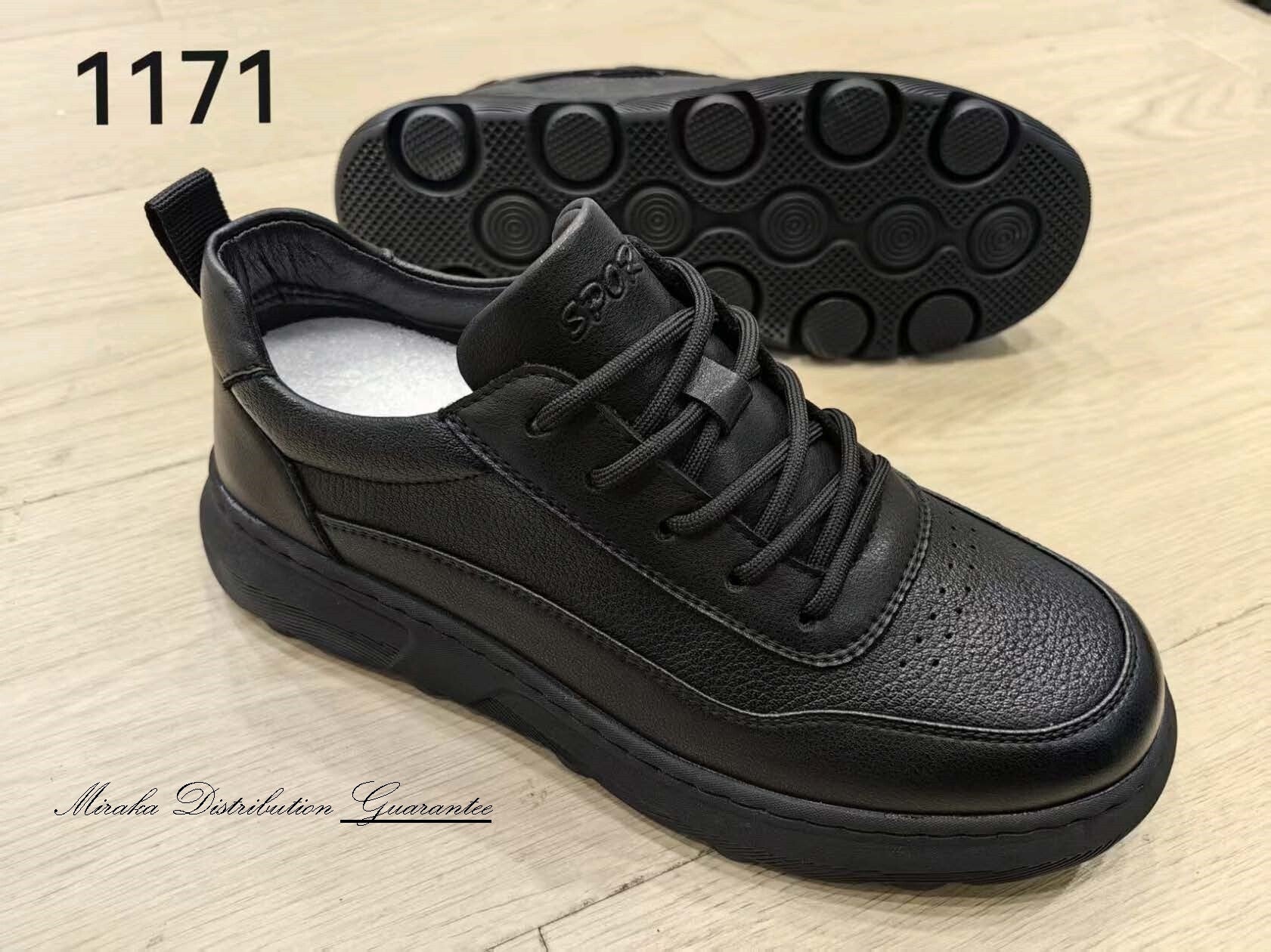 03mens-shoes-standard-pj5dsa.jpg