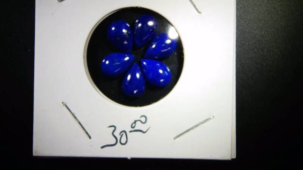 Lapis Lazula Afgan  9mm X 6mm Set of Seven