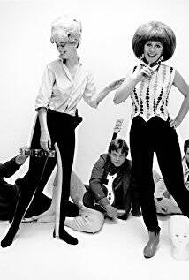 The B-52&#039;s