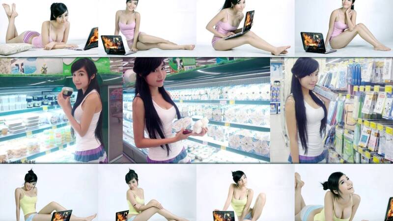 Elly Tran Ha
