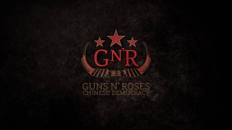 Guns &#039;n&#039; Roses