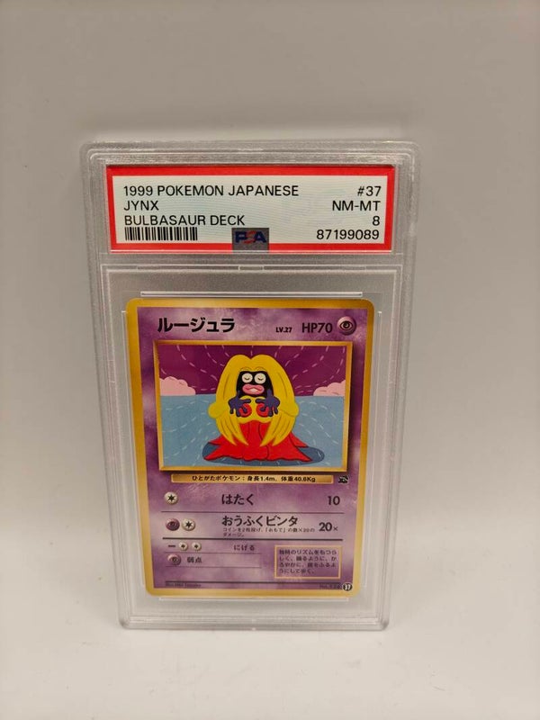1999 pokemon japanese JYNX Bulbasaur deck PSA 8