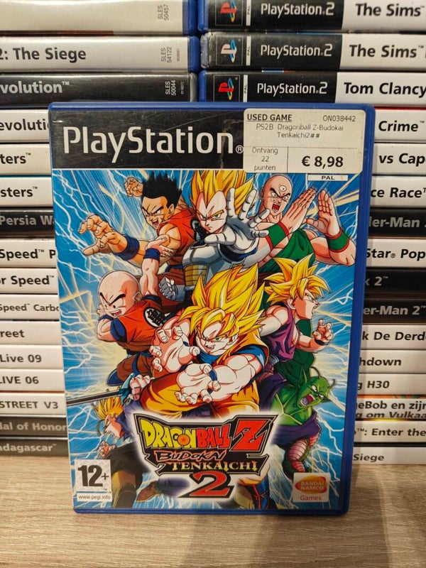 Dragonball Z Budokai Tenkaichi 2 PlayStation 2