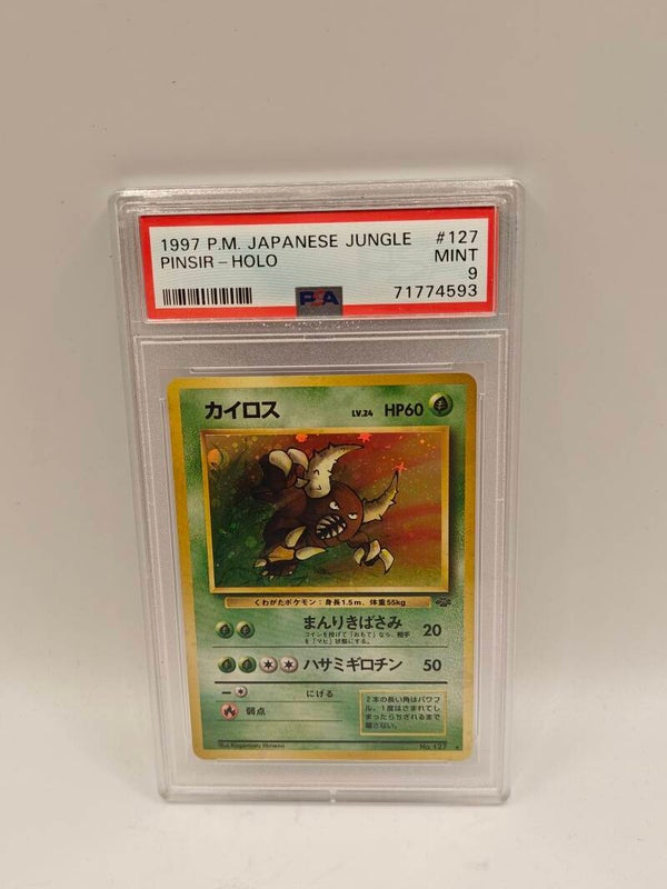 1997 japanese jungle PINSIR Holo PSA 9