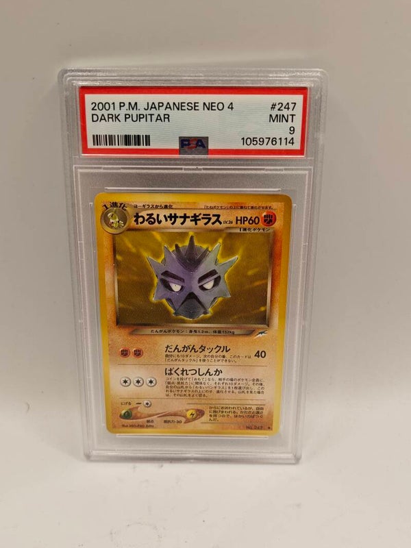 2001 japanese neo 4 dark pupitar PSA 9