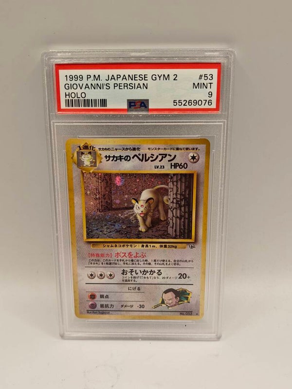 1999 Japanese gym 2 Giovanni's Persian Holo PSA 9