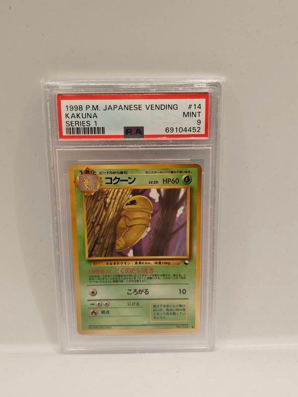 1998 P.M. japanese vending kakuna series 1 PSA 9