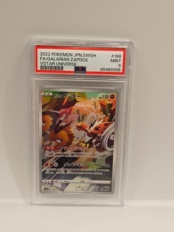 2022 pokemon jpn GALARIAN ZAPDOS Vstar universe PSA 9