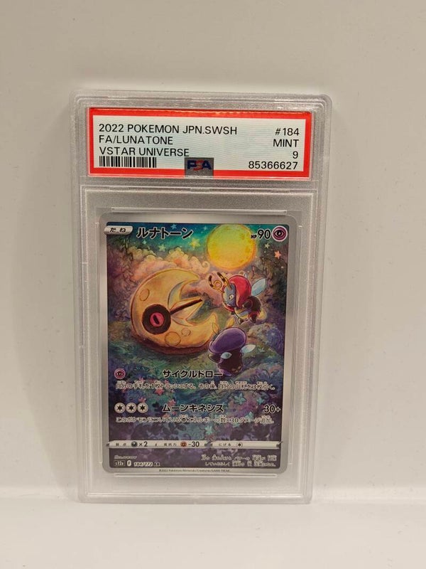 2022 pokemon jpn swsh LUNATONE Vstar universe PSA 9