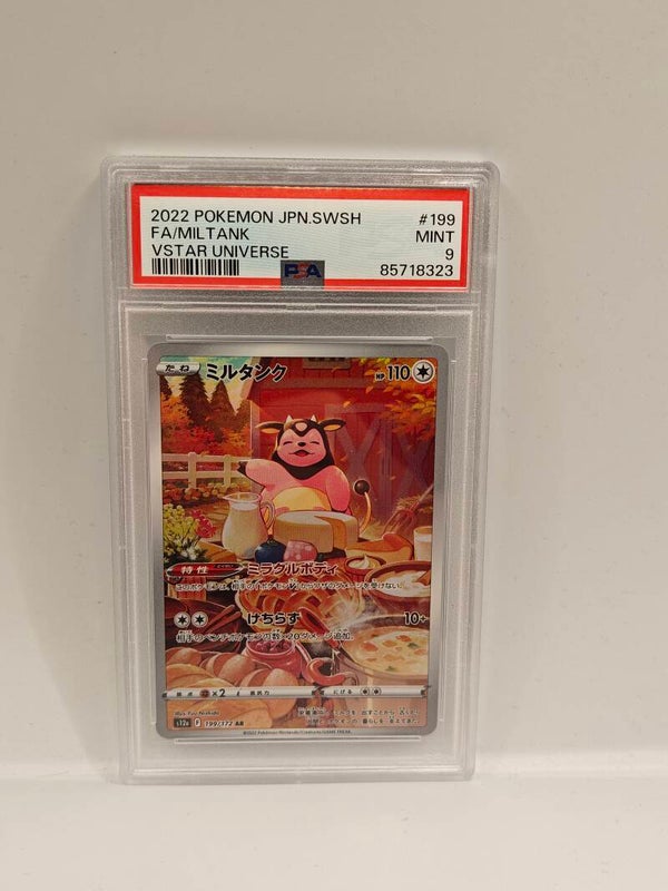 2022 pokemon jpn MILTANK Vstar universe PSA 9