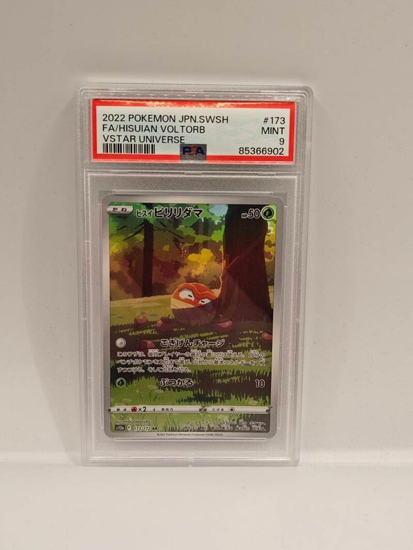 2022 pokemon jpn swsh HISUIAN VOLTORB Vstar universe PSA 9